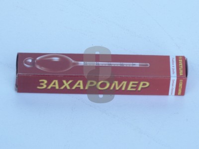 Захаромер - български                                                                                                                                                                                                                                                                                       